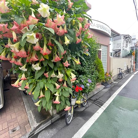 新宿庭院の屋-Shinjuku Garden Home -28 Square Meters King Size Bed Garden Room Tokyo Bagian luar foto