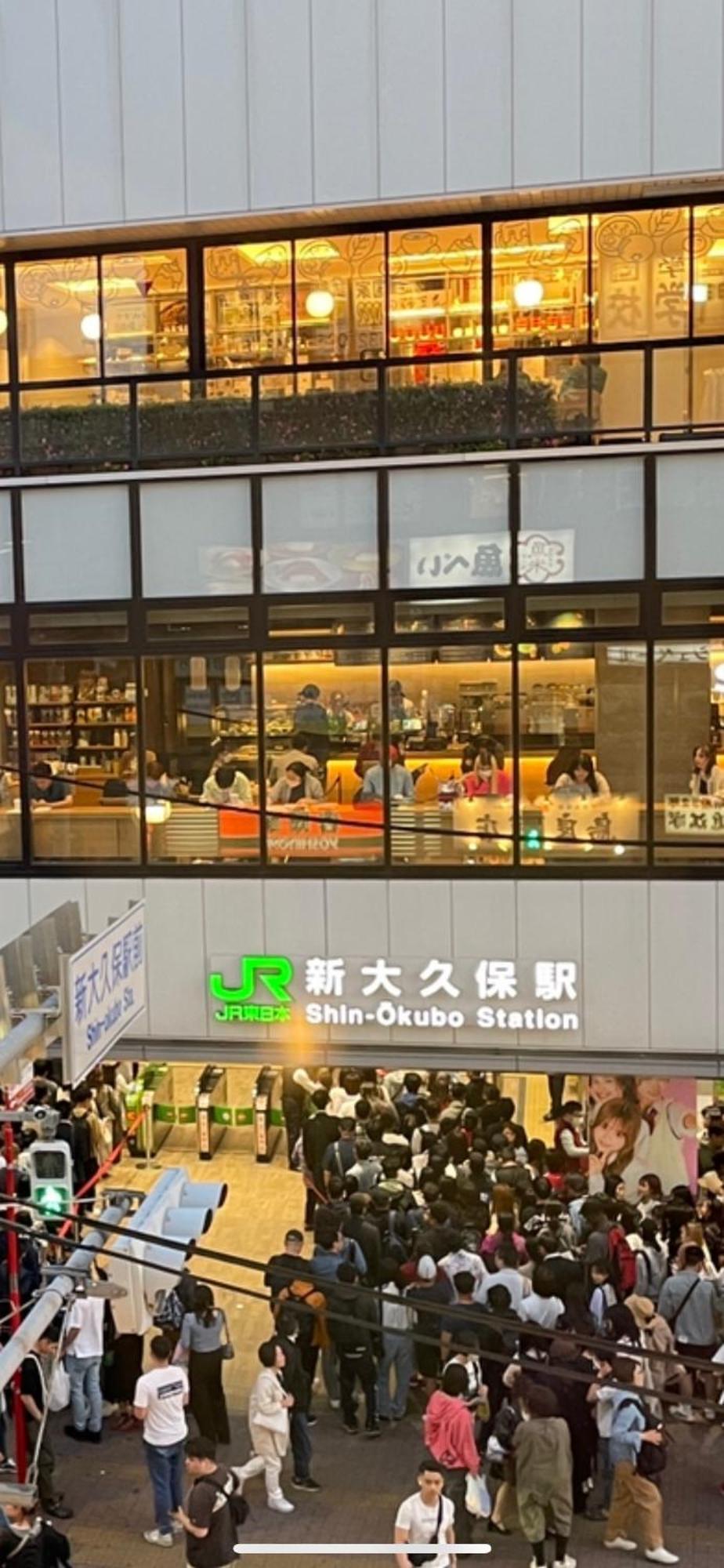 新宿庭院の屋-Shinjuku Garden Home -28 Square Meters King Size Bed Garden Room Tokyo Bagian luar foto